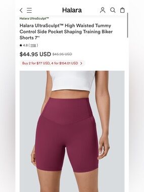 Halara UltraSculpt™ High-Waisted Tummy Control Biker Shorts Wine NWT SM MSRP $46